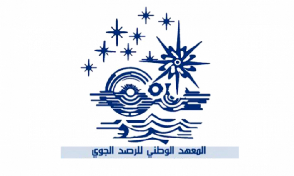 معهد الرصد الجوّي : تغييرات في حالة الطقس خلال هذا الأسبوع وأمطار رعديّة بداية من الليلة القادمة