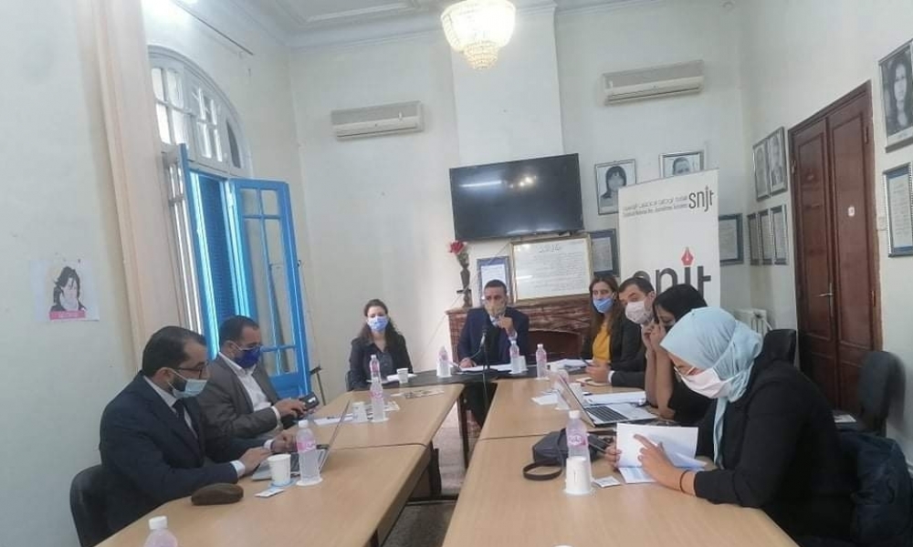 النقابة الوطنية للصحفيين تقدم تقريرها السنوي الرابع وترفع جملة التوصيات   