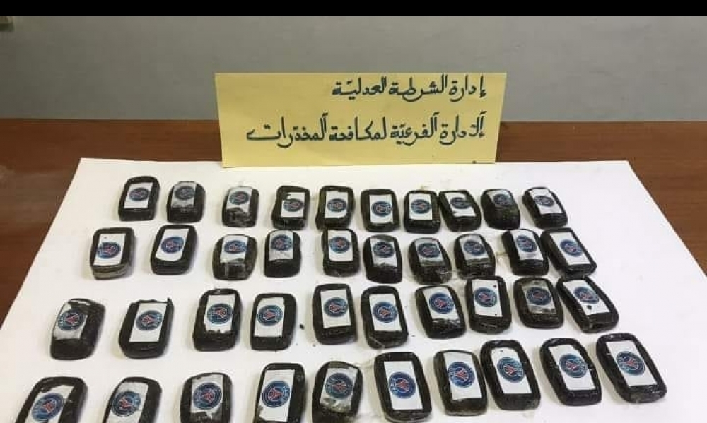 القبض على أحد كبار مروجي المخدرات خلال كمين أمني