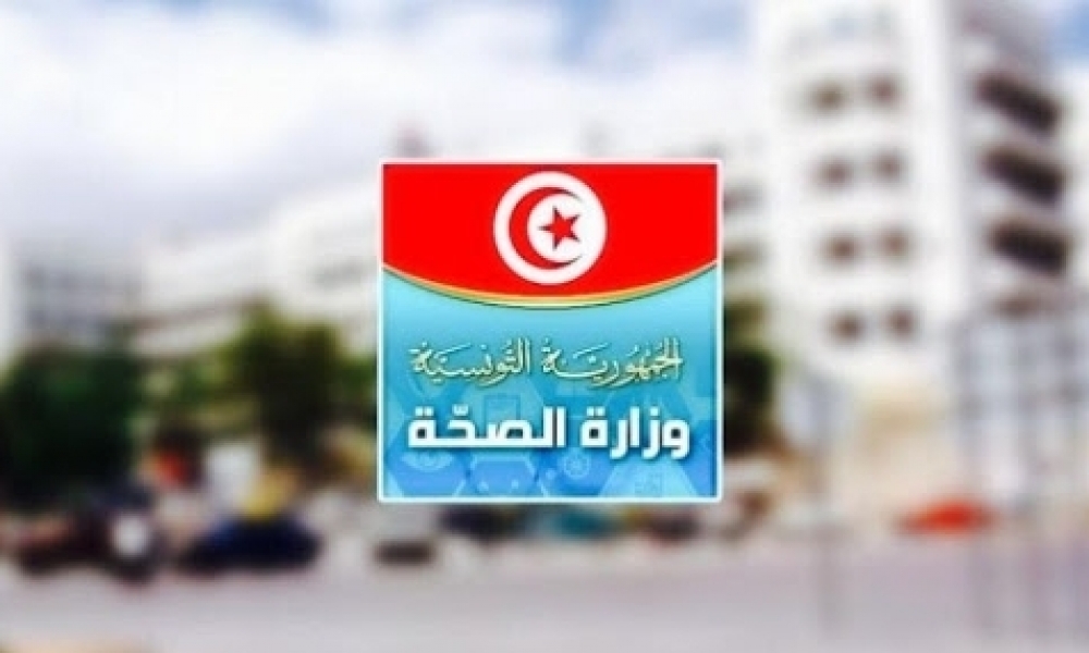  وزارة الصحة: 96 حالة وفاة و1450 إصابة جديدة بكورونا