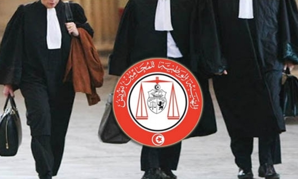 هيئة المحامين: مشروع قانون المالية لسنة 2021 يتطلب الانتباه إلى خطورة مفهوم الضريبة الدنيا وتعزيز عمليات الاستخلاص الديوانية
