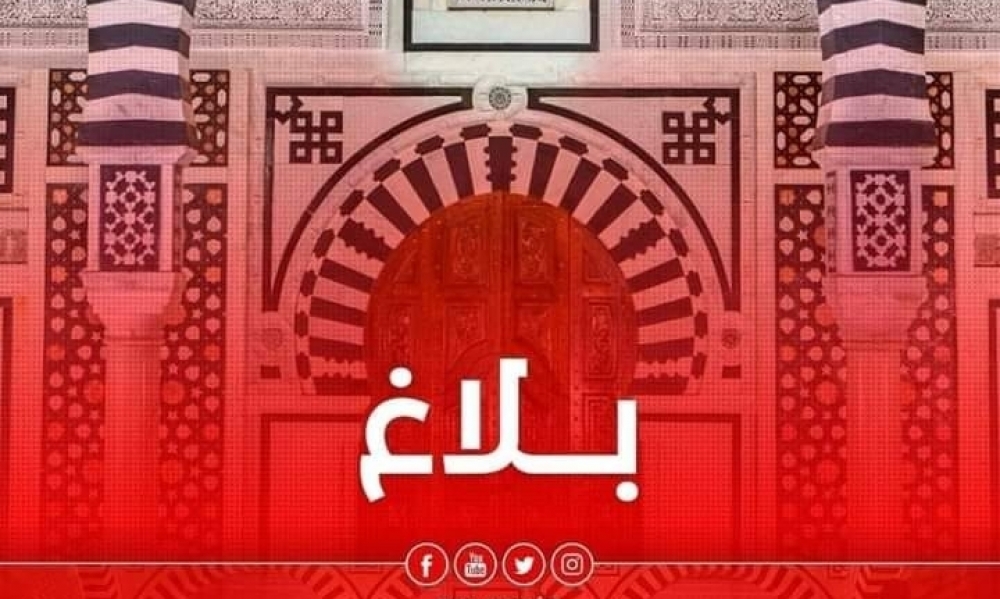 قريبا / المشيشي  في زيارات مرتقبة لعدد من الجهات لمعاينة الوضعيات التنموية