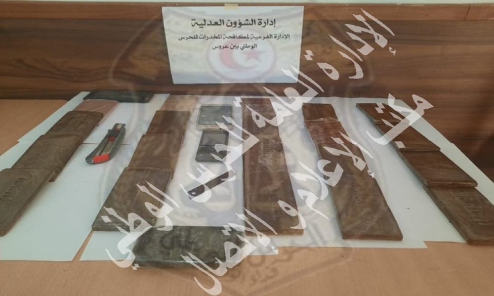 حي النصر: القبض على مروج مخدرات وحجز 21 صفيحة "زطلة"