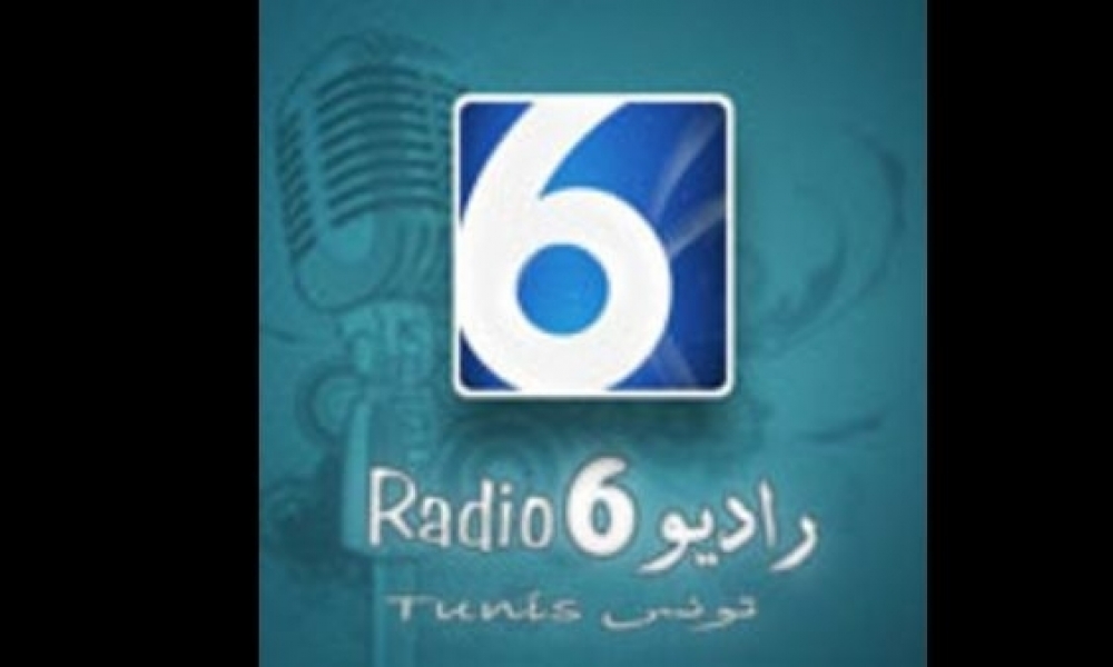 "راديو 6" تستنكر تعنيف أحد مذيعيها وتطالب بالكشف عن هويّة المعتدي
