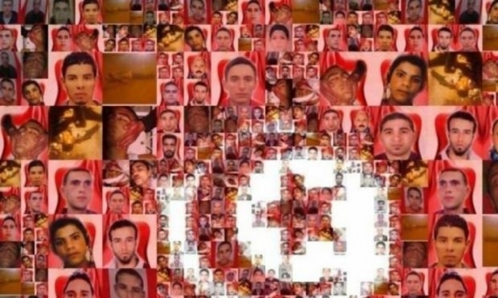 نشر القائمة النهائية لشهداء الثورة ومصابيها بالرائد الرسمي للجمهورية التونسية