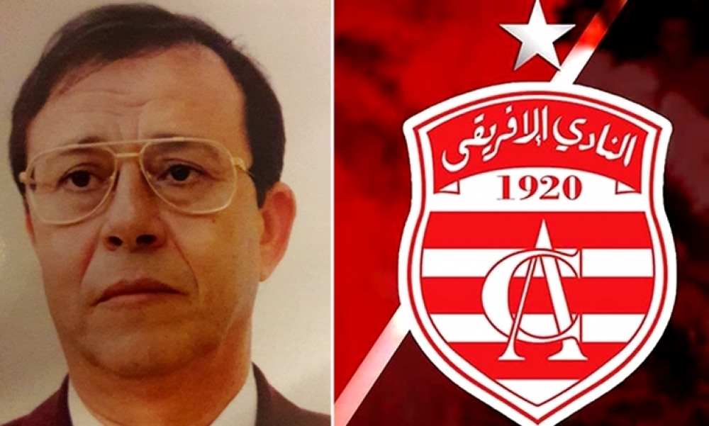 الافريقي يشكر سعيد ناجي لمساهمته بمبلغ 100 ألف دينار لتسوية ملفات النادي في الفيفا