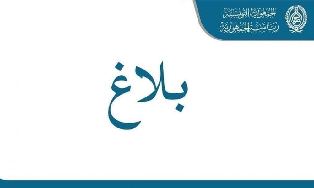 شاحنتان محملتان بالأوكسجين من الجزائر تصلان تونس خلال ساعات 