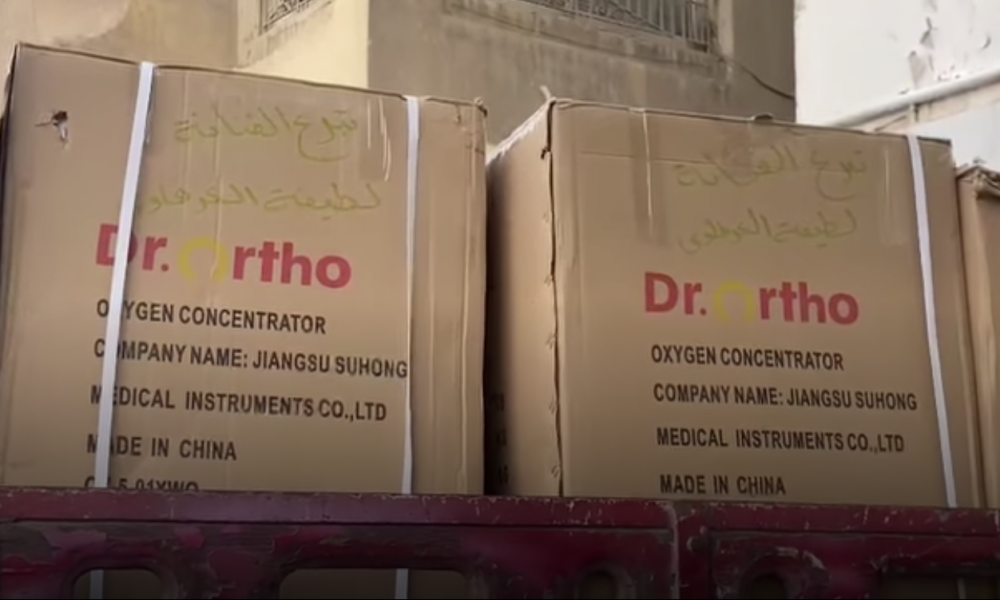 لطيفة العرفاوي تدعم تونس ب 100 مكثف أوكسجين