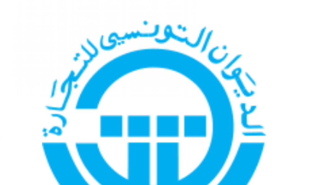 ديوان التجارة بحلق الوادي : إنتداب 155 عونًا بالمحاباة... فوارق هامّة بين المخزون المادّي والمُعلن عنه 