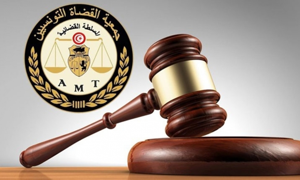 جمعية القضاة : الحركة القضائيّة لسنة 2021 - 2022 شابتها إخلالات وخروقات ولا تستجيب لمتطلبات الإصلاح القضائي... التفاصيل
