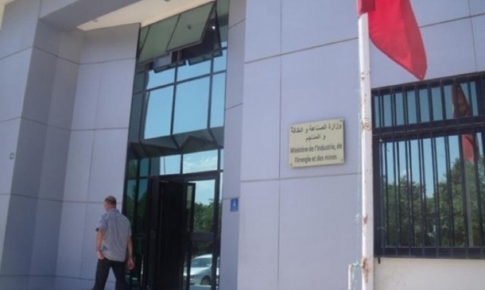 وزارة الصناعة ترصد 4,5 مليون دينار على مدى 3 سنوات لتحسيس كبار مستهلكي الطاقة