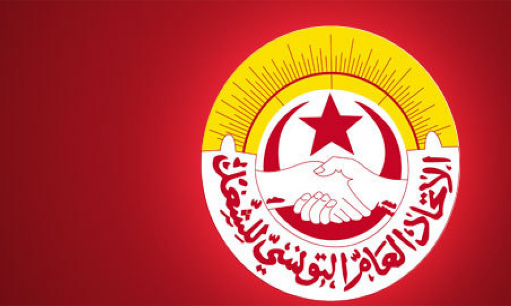 اتحاد الشغل يعلن عن إمضاء الملاحق التعديلية للزيادة في أجور القطاع الخاص