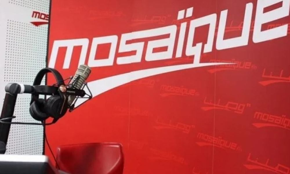 اثر تسرب كلمة غير أخلاقية…اذاعة موزاييك تقرر ايقاف فقرة "أعطيني حلّ" من برنامج "على كلّ لسان" ومنتجها عن العمل