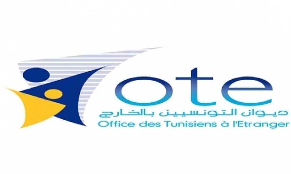  ديوان التونسيين بالخارج: إعادة العمل بمنصّة "تونس تصغي لمواطنيها بالخارج"