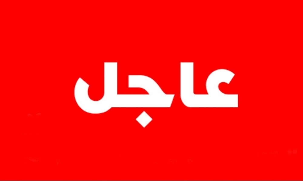 عاجل/غاز مسيل للدموع ومواجهات بين جمهور نجم المتلوي وأعوان الأمن 