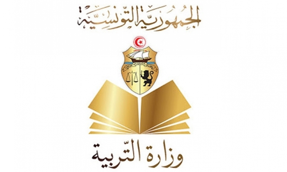 بداية من اليوم: بإمكان تلاميذ الباكالوريا الاطلاع على أعداد ورموز المراقبة المستمرة