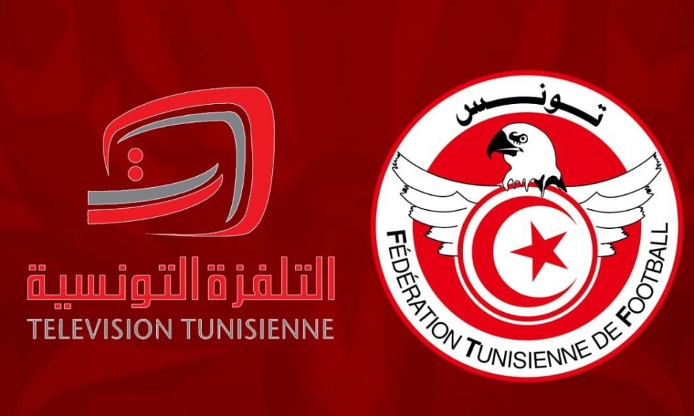 بخصوص النقل التلفزي لمباراة تونس - جزر القمر: التلفزة التونسية ترد على الجامعة 