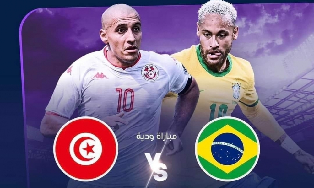 بي إن سبورت تنقل مواجهة تونس والبرازيل الودية 