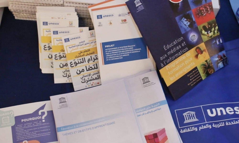 اليونيسكو بتونس ينظم ورشة عمل مع الاطارات البيداغوجة للتكوين المهني