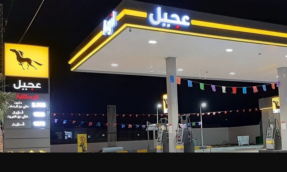 مدير عام شركة « عجيل »: شاحنات توزيع المحروقات بدأت في نقل الوقود للمحطات والتزود بالبنزين سيعود مساء اليوم بشكل عادي