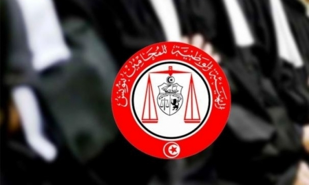 هيئة المحامين تحذر من "تكرر فتح أبحاث تحقيقية ضد المحامين من أجل أفعال تعد من صميم عمل المحامي"