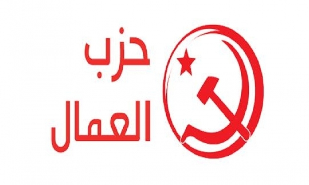  حزب العمال : تقاعس واستهتار السلطات خلال البحث عن ضحايا جرجيس يرتقي إلى مرتبة "جريمة الدولة"