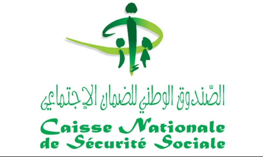 صندوق الضمان الاجتماعي يمدّد في آجال التصريح بالأجور ودفع المساهمات  بعنوان الثلاثيّة الثالثة  لسنة 2022