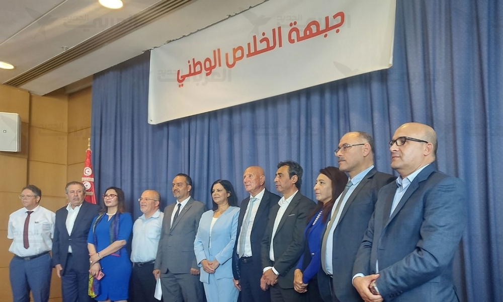  جبهة الخلاص: موجات "الحرقة" سببها تعمّق الإخفاق الإقتصادي في تحقيق هدفي التنمية والتشغيل