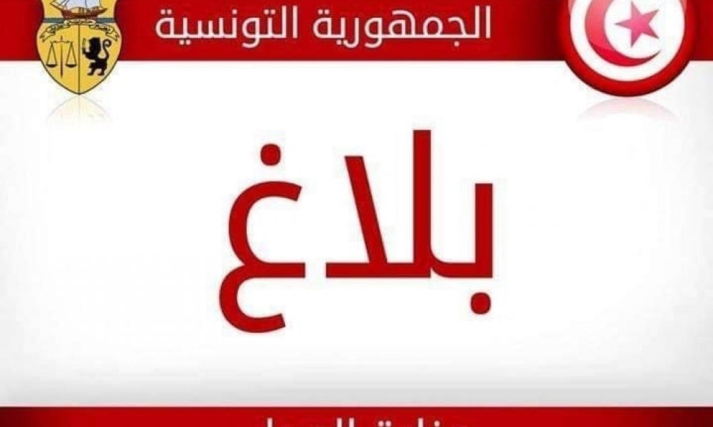 الافراج عن 632 سجينا بمناسبة عيد الجلاء 