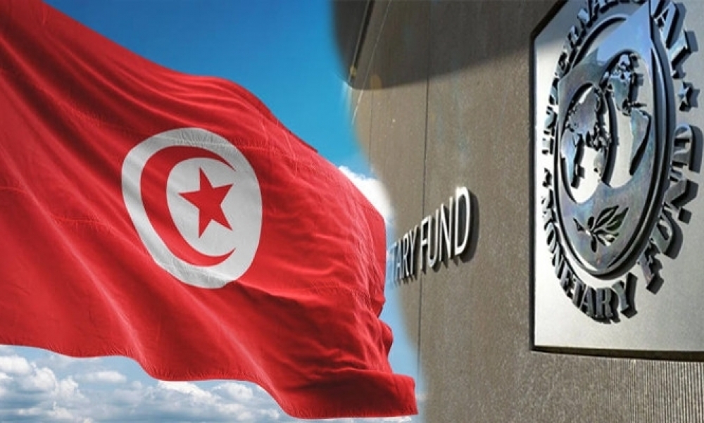 صندوق النقد الدولي يتوصل إلى اتفاق مع تونس حول تمويل بقيمة 1.9 مليار 
