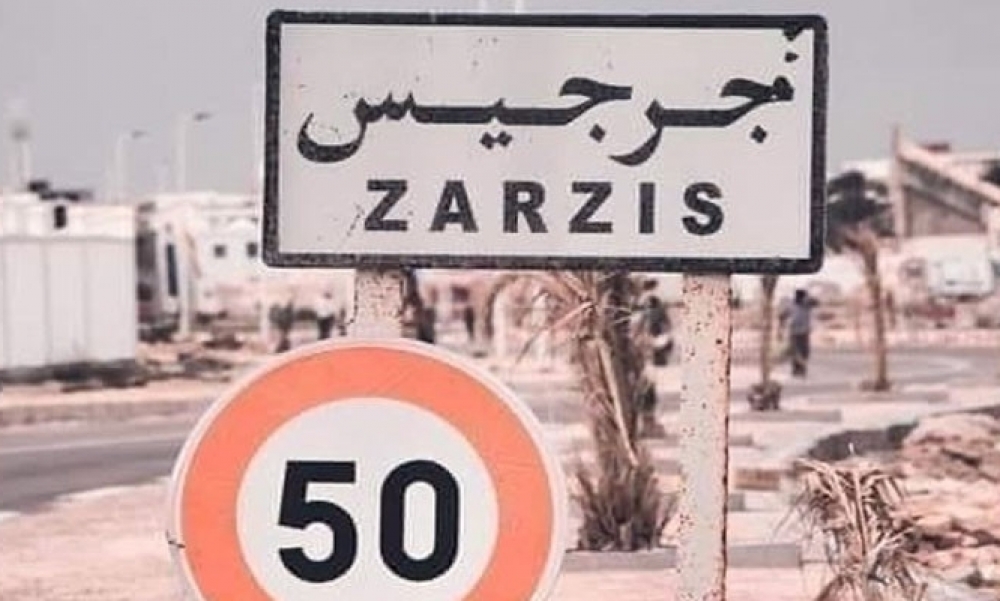 غدا إضراب عام في جرجيس