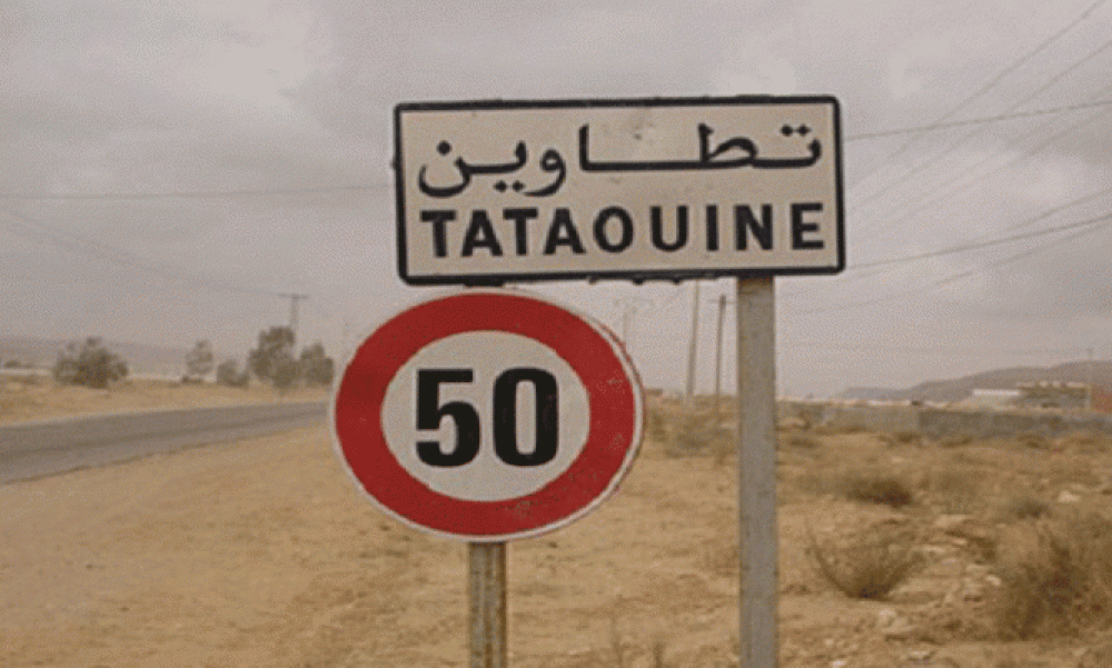 تطاوين الجنوبية:  حفر 4 ٱبارلتحسين التزوّد بالماء الصالح للشراب..محور جلسة عمل تحت اشراف معتمد الجهة