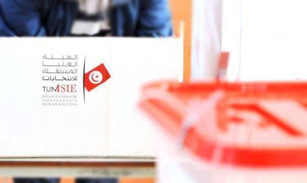 563 مترشحا للانتخابات التشريعية بعد 4 أيام من فتح باب الترشحات 