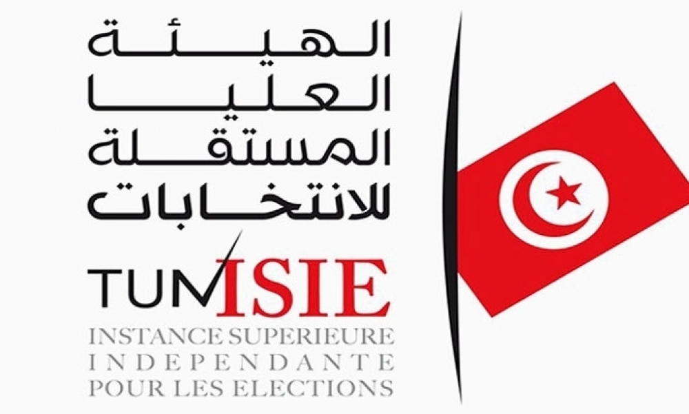 هيئة الانتخابات: تسجيل 680 مترشحا للانتخابات التشريعية