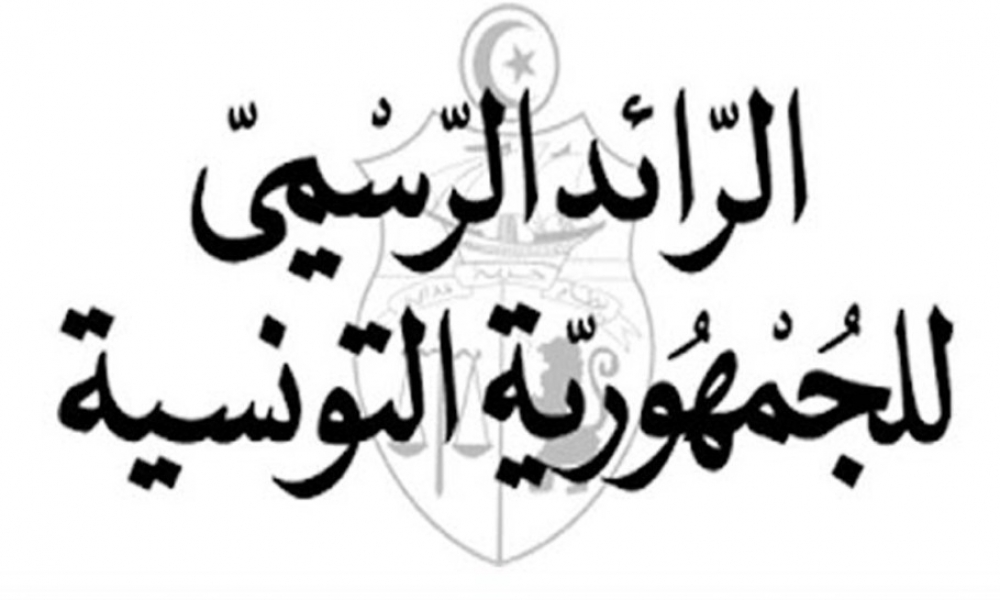 مرسوم رئاسي : إحداث لجنة إدارية قارة بكل ولاية تتولى الاستقصاء والمصالحة للنزاعات العقارية