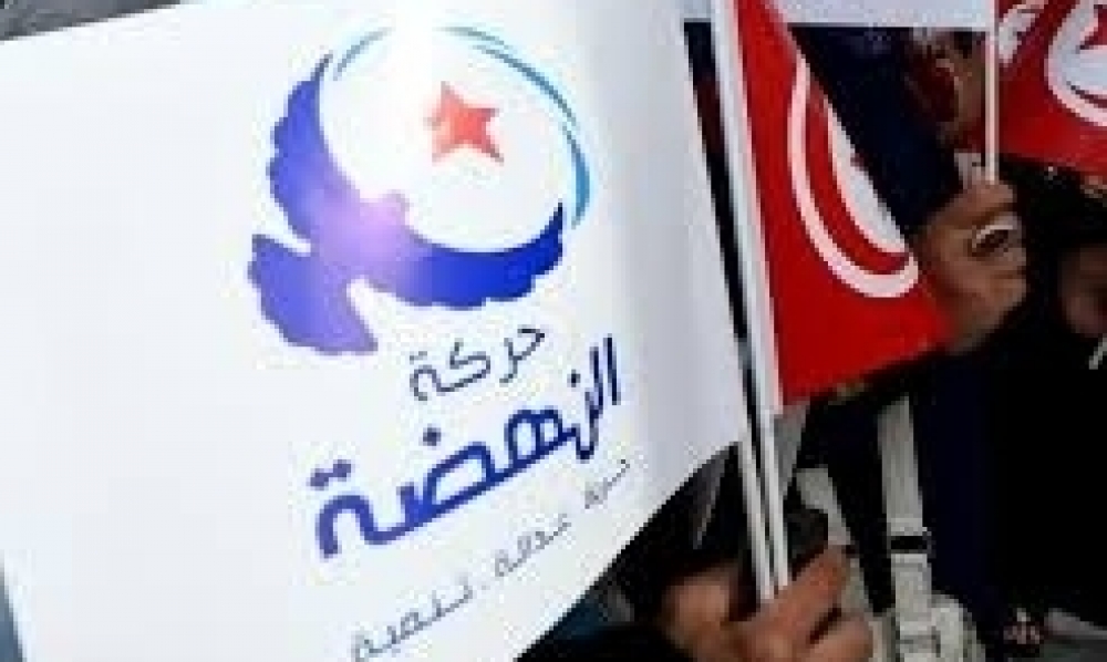 حركة النهضة تجدد التأكيد على مقاطعتها للانتخابات التشريعية ترشحا وتزكية وانتخابا