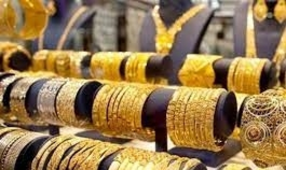 أسعار الذهب اليوم 