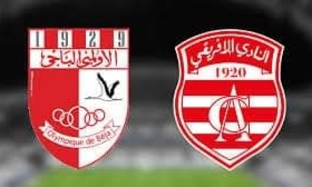 توقف مباراة الأولمبي الباجي و النادي الافريقي 