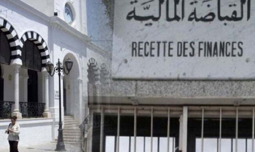 وزارة التجهيز والإسكان تدعو أصحاب المقاطع إلى تسوية ديون الكراء
