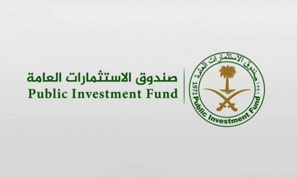 صندوق الاستثمارات السعودي يخطط لشراء نادي ميلان الايطالي