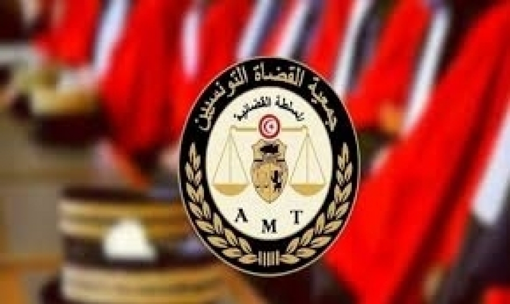  المكتب التنفيذي لجمعية القضاة التونسيين: "الحركة القضائية تمسّ بتركيبة المجلس المؤقت للقضاء العدلي"
