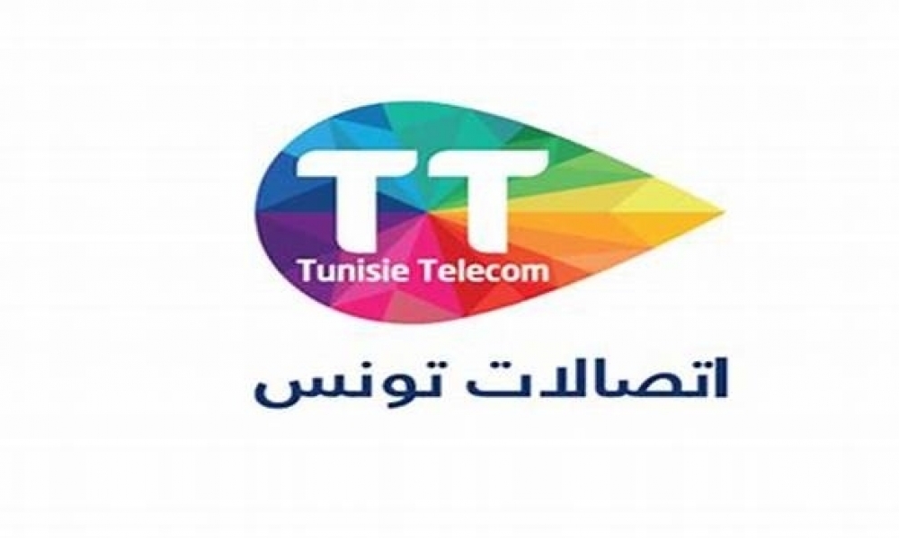 اتصالات تونس: عرض أنترنت جديد إلى حدود 11 فيفري