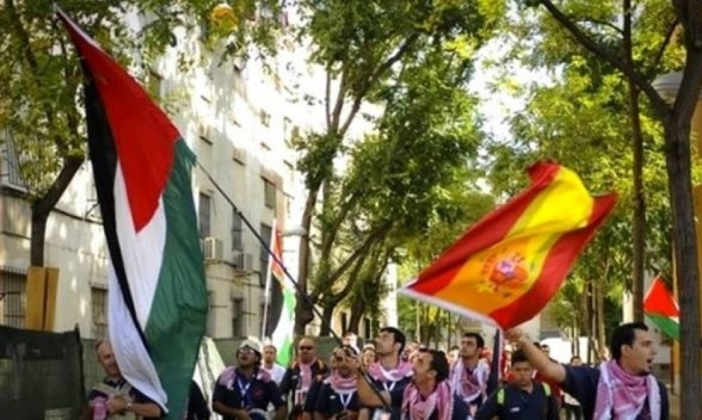 إسبانيا جاهزة للاعتراف بالدولة الفلسطينية