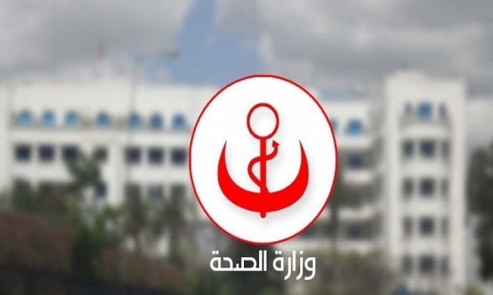 مناظرة لانتداب 30 مساعدا استشفائيا جامعيا في طب الأسنان