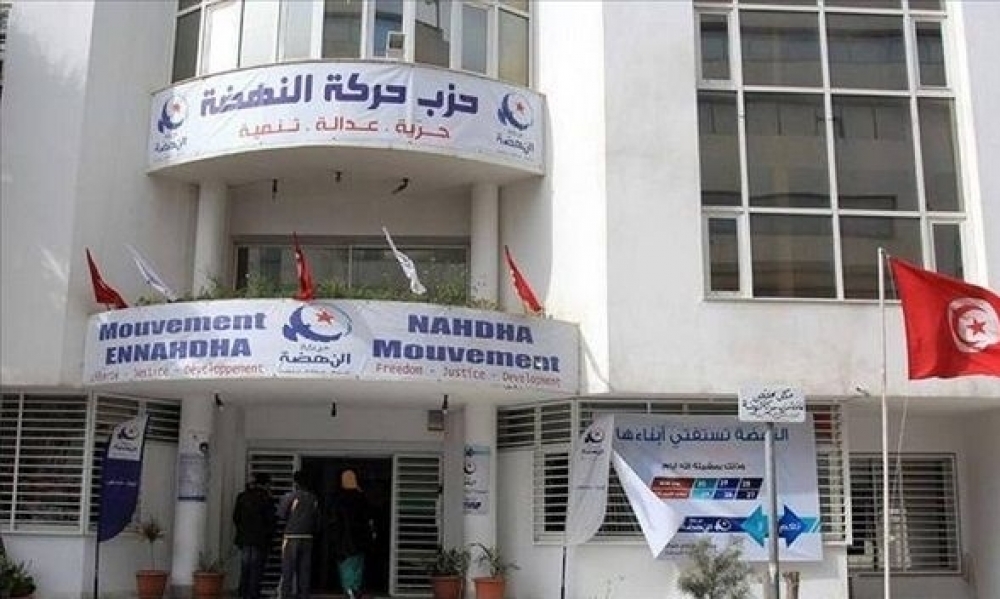 النهضة تردّ على اتهامها بدعم خطة لتوطين المهاجرين في تونس