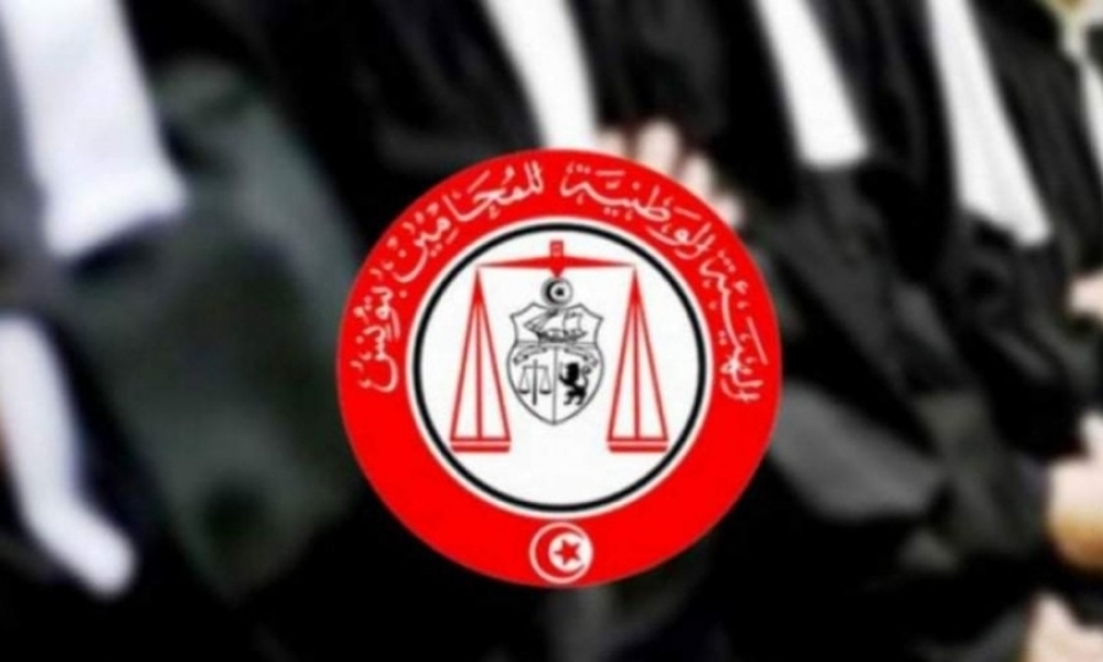  الفرع الجهوي للمحامين بتونس: إيقاف العمل بجميع محاكم تونس الكبرى بداية من يوم الغد