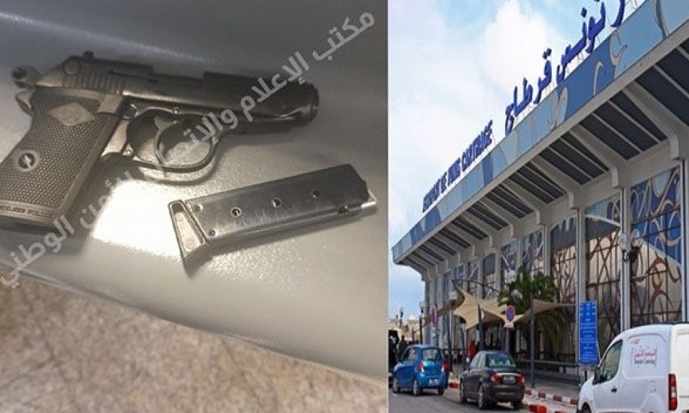 مطار قرطاج: العثور على سلاح ناري فردي لدى مسافر تونسي