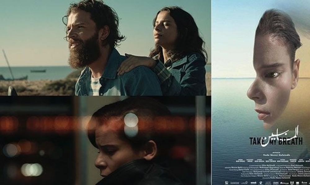 الفيلم التونسي 'المابين' يفوز بالجائزة الكبرى للمهرجان الدولي للأفلام الشرقية بجنيف