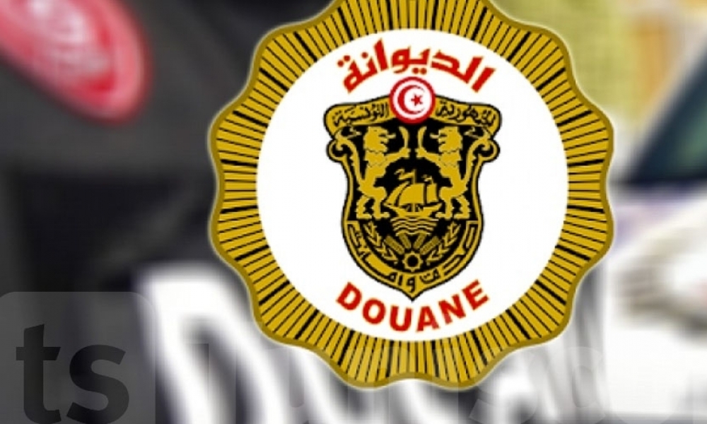  بلاغ/ مصالح الحرس الديواني بجندوبة تحجز كميات هامة من البضائع المهربة بقيمة فاقت ال380 ألف دينار 