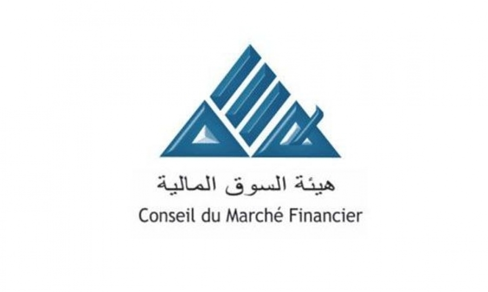 هيئة السوق المالية: تغريم شركة أسد بـ 234 مليون دينار